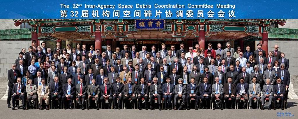measurements, modeling, protection, and mitigation. CNSA hosted the meeting in Beijing, China in 2014.