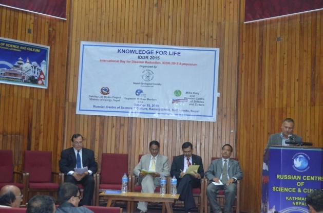 distinguished guests. All the speakers focused on the role of professional society and disaster risk reduction as well as the themes of UN/ISDR. Dr.