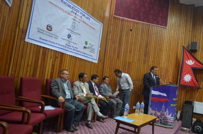 Mukunda Raj Paudel, Vice-President of NGS. Mr. Moti Bahadur Kunwar, Convener of the NGS-IDDR Committee delivered welcome speech on behalf of the organizing committee. Mr. Kunwar welcomed all the guests, resource persons and participants in the workshop.