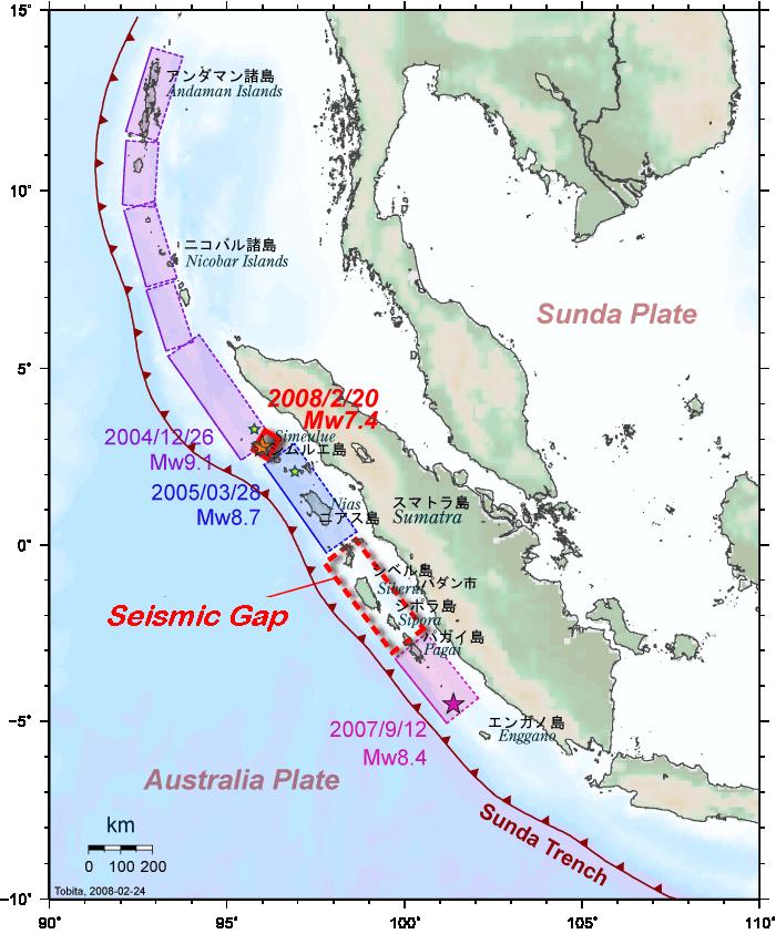 Earthquakes along Sunda Trench Mega and large earthquakes occurred in 2004-2008 covering most of the area (~2,300 km) along the Sunda trench.