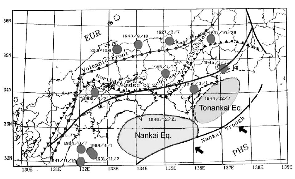 K. Ito, Y. Umeda, H. Sato, I. Hirose, N. Hirata, T. Kawanaka and T. Ikawa Fig. +. Tectonic setting of Southwest Japan.