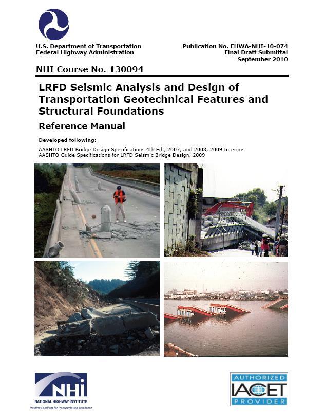 NCHRP 12-70 / FHWA (2011) http://www.trb.