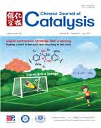 Chinese Journal of Catalysis 38 (2017) 1252 1260 催化学报 2017 年第 38 卷第 7 期 www.cjcatal.org available at www.sciencedirect.com journal homepage: www.elsevier.