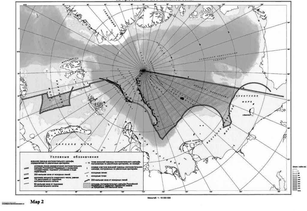 660 M. Weber / The International Journal of Marine and Coastal Law 24 (2009) 653 681 Figure 1.
