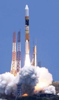 Hayabusa 2: JAXA mission Launched on 3 Dec 2014, Hayabusa 2 is a new
