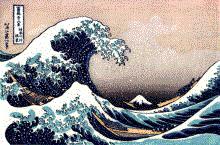 TSUNAMI and SEICHE DEFINITIONS: Seiche A series of standing waves (sloshing action) of an enclosed body or partially enclosed body of water caused by earthquake shaking.