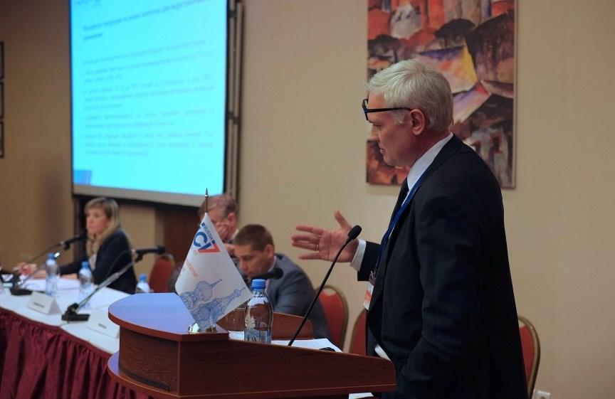 1IBCI Conference overview (1/2) Moscow, Russia 2012 The 1st