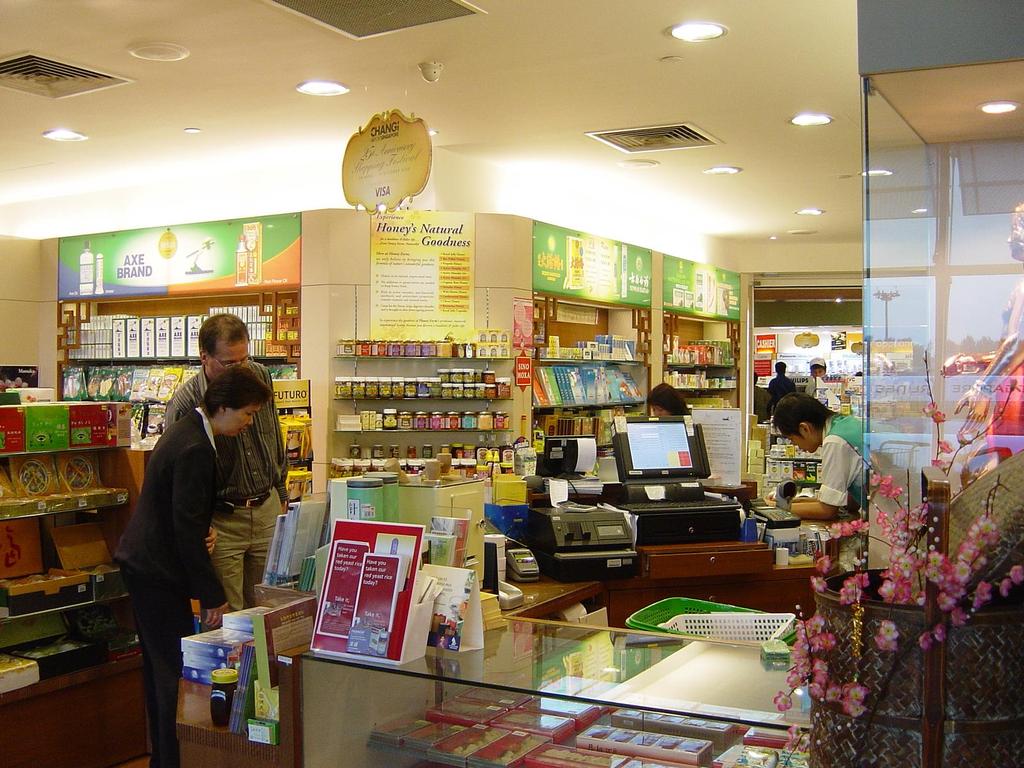 Point Of Sales Solutions ( Pharmacy )