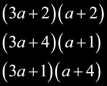 Slide 181 / 216 a does not = 1 Slide 182 / 216 a does not = 1 Factor.