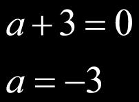be (x - 4)(x + 3) = 0 Since the product is 0, one of the factors must be 0. Therefore, eitherx - 4 = 0 or x + 3 = 0.