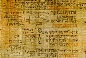 The Rhind/Ahmes Papyrus The Rhind/Ahmes Papyrus contains 85 problems and solutions. Problems 1-3, 8, and 50 of the Rhind/Ahmes Papyrus deal with finding the area of a circle.
