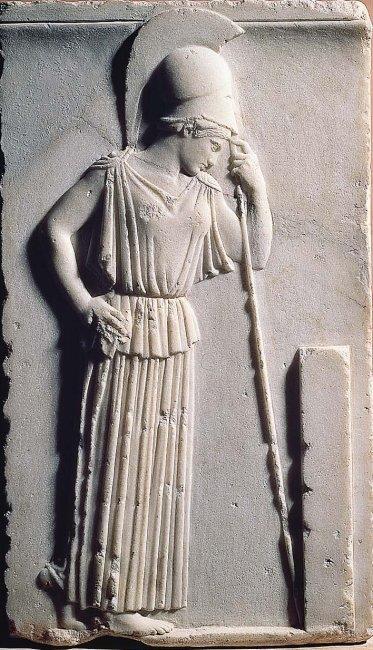 Athena: The goddess of wisdom; she is Zeus s favorite*.