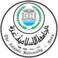 The Islamic Universit of Gaza Facult of Engineering Civil