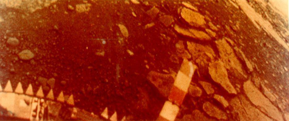 Soviet Venera 13 The Venera 13 spacecraft was launched on October 30 th, 1981 and traveled for about four months to Venus. A descent vehicle separated and descended into Venus atmosphere.