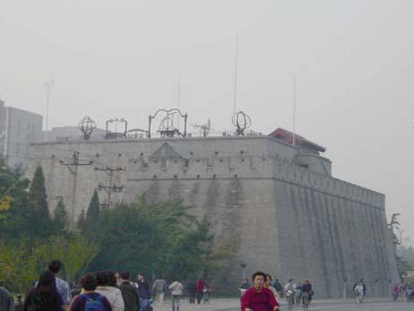 B.1c The Beijing Observatory (1231