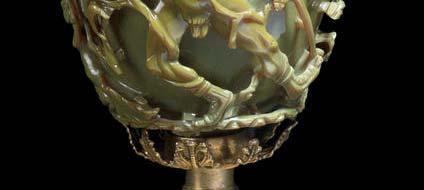 Cup (Roman), 4 th