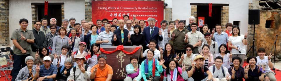 21 HONG KONG UNESCO GLOBAL GEOPARK PARTNERSHIP WITH NGOS Revitalise villages with