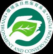 7 NEW APPROACHES NEW NATURE CONSERVATION POLICY Public-Private Partnership Scheme