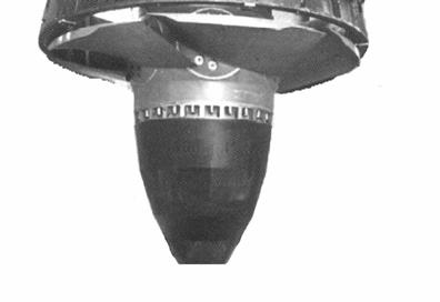 rotor with cover