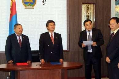 Signing ceremony of MOU