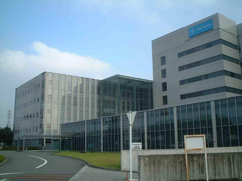 Tokyo Analytical Division (TAD) 300 Employees Focus on Innovation and highest possible build quality Accredited ISO 9001, ISO 14001 manufacturing facility