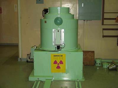 irradiator 60 Co: 7.4 GBq 185 GBq.