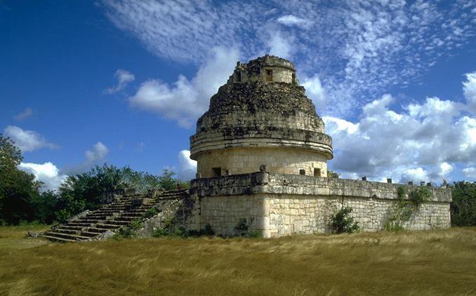 This structure, called the Caracol, at