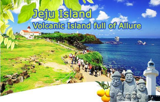 CC3DMR 2017 26-30 June 2017 Jeju island, South Korea Jeju island Korea Jeju island: Located southwest of the Korean Peninsula, Jejudo Island ( 제주도 ) is a volcanic island in the shape of an oval that