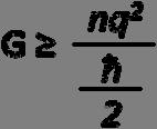 (eq. 11) Because ΔU is simply a measure of energy we can easily replace the denominator of equation 11 with the time energy form of the uncertainty principle to obtain equation 12.