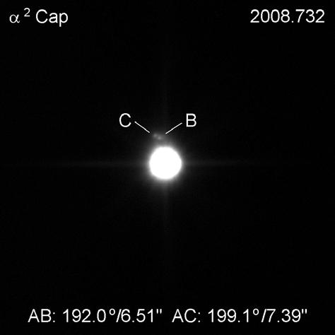 Figure 6: The optical system alpha2 Capricorni (46 frames x 0.5 sec).