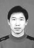 electromagnetic modeling, and interactions between conventional and superconducting materials. Di Hu was born in Wuhan, China, in 1990. He received the B.