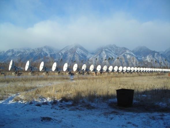 antenna farm of SSRT in