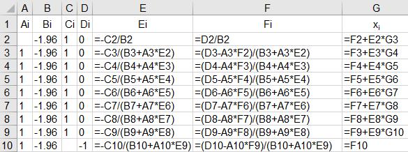 , a =, T =, T = Input orward alculatons ack substtute Spreadsheet ormulas 9 ormulas here solve only for nteror ponts when fed boundary condtons are specfed 3 Other oundary ondtons General condton a