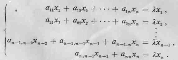 6.8. Hyman's method 139 following linear system of equations: We suppose that all elements can choose, for example, (6.8.2) and as the system is homogeneous we Then we can solve as a first-degree polynomial from the last equation.