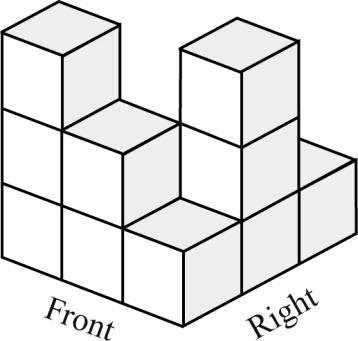 34. The drawing below represents a 3-dimensional figure.