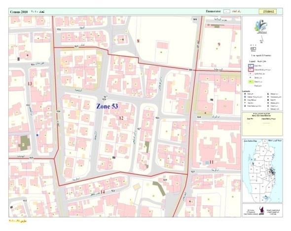 Qatar Nationwide GIS Benefits to Statistical Operations In application of Statistical Spatial Framework (SSF) for the country.