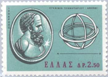 Hipparchus of Rhodes (190-120 BC) Important early astronomer the first observer catalogue of 1000 stars classified stars by brightness discovered precession of the equinoxes Determined obliquity of