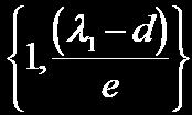 The best we can do with these two equations and their two unknown values (x 1 and y 1 ) is to determine how one of the unknowns relates to the other.