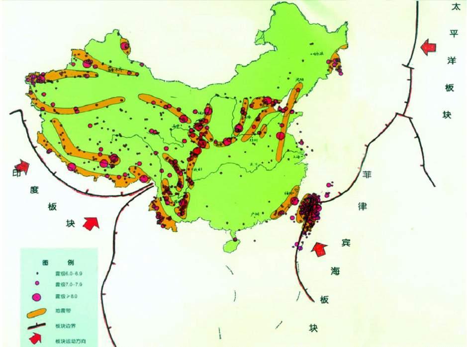 Belt The Distribution of China Seismic