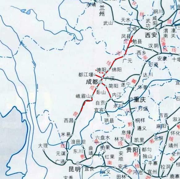 109 Damage to rails Baoji-Chengdu