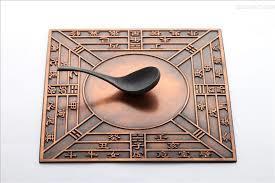 1. Basics about magnets Magnets have been known by ancient people since long