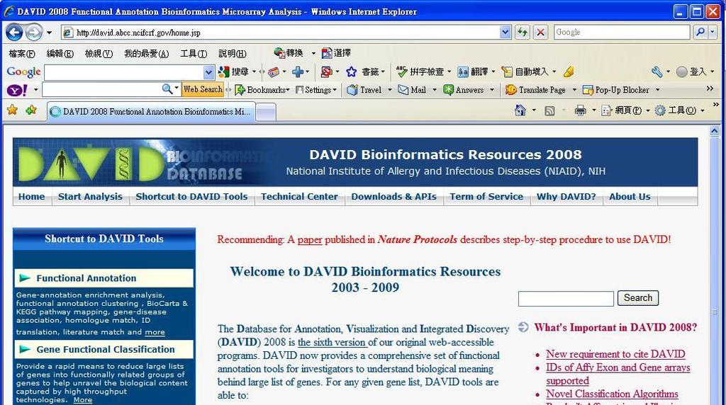 DAVID Bioinformatics Resources DAVID web