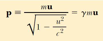 Linear Momentum Linear momentum p must be conserved in all collisions.