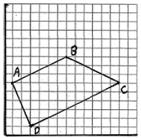 MN = ( 5 0) 2 + (5 3) 2 = 29. MN is not congruent to NP, so MNPQ NA = (0 2) 2 + (3 4) 2 = 53 is not a rhombus since not all sides are congruent. REF: 081338ge 16 ANS:.