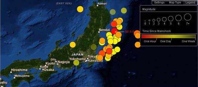The Tohoku-oki earthquake On March 11, 2011 (at 05:46:23 UTC) a disastrous earthquake (M 9.