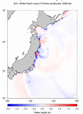 The Tohoku-oki earthquake The northern portion of the coast of Honshu has been hit by a large tsunami. In particular following the M 7.