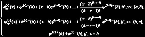 propertes of t prmtve re esy Hece H s te t prmtve of f o [,c] So f s tegrle o [,c] Also D c f H { {,,, c H D f D,,, c f c} { } {,, c,, } } Teorem 32 Let f e D tegrle [,] d let <c< Let te t prmtve of