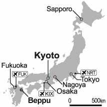 In both cases, it takes about 2 hours from Fukuoka international airport to Beppu. You can walk from JR Beppu station to B-con Plaza in about 15 minutes.