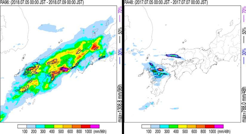 1.2.3 Characteristics of line-shaped precipitation systems (C) From 4th to 8th July during the Heavy Rain Event of July 2018, wide areas from the Tokai region to the Kyushu region of Japan