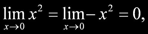 This theorem states that if you want to find the limit of a